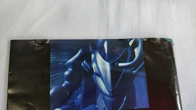Konami Gradius Deluxe Pack Sega Saturn Disk Manual Papercraft Set Japan Import