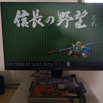 PC-8801 NOBUNAGA NO YABO ZENKOKU BAN, 5-inch FDD w/Manual, Box, Working, Japan