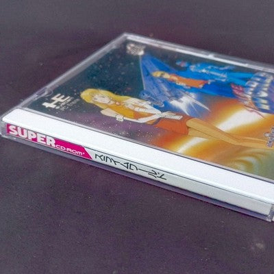 Slime World PC Engine Super CD-ROM2 Complete CIB Micro World Rare Japan Import