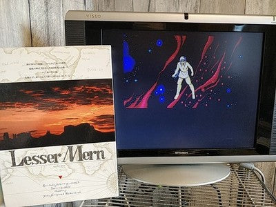 Lesser Mern FM Towns Marty Japanese RPG CD-ROM Game Manual Boxed Set Working
