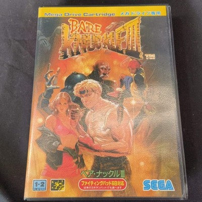 BARE KNUCKLE 3/STREETS OF RAGE SEGA MEGA DRIVE Genesis Cart, Manual, Box, Japan