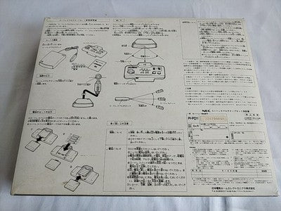 NEC PC Engine Cordless Multi Tap Receiver PI-PD11 Cordless Pad PI-PD12 Working