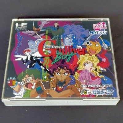 Kagaku Sekai Gulliver Boy PC Engine Super CD-ROM2 Complete CIB Hudson Japan