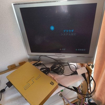 Defective: Disk Tray Stuck, PS2 Hyakushiki Gold Console Limited Edition Z-Gundam