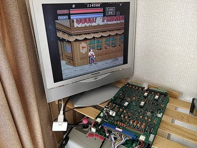 Vigilante Irem JAMMA Arcade PCB Board Instruction Card Copy Japan Import Working