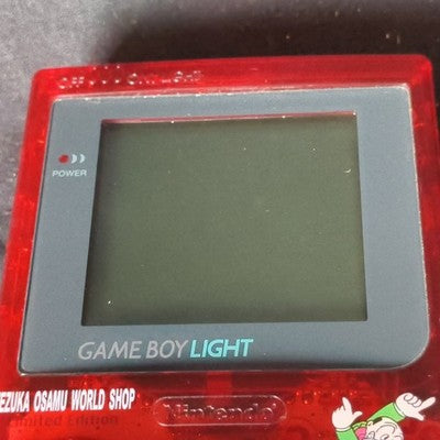 Game Boy Light Tezuka Osamu World Shop Astro Boy Atom Red Limited Working Rare