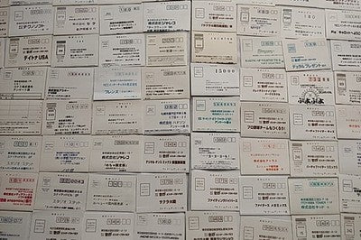 SEGA Saturn Game Spine OBI Card Lot of 150 Japan Rare Paper Collectible Set