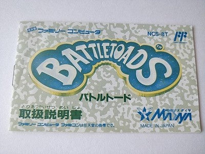Battletoads Famicom NES Natsume Cartridge Manual Complete Boxed Japan Working