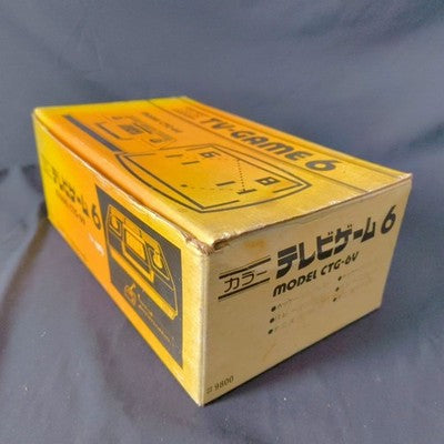 Nintendo Color TV Game 6 CTG-6V Console Boxed Untested Very Rare Japan Import