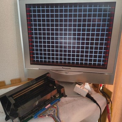 Neo Geo MVS Motherboard MV-1B SNK Arcade Board JAMMA Working Rare Vintage Japan