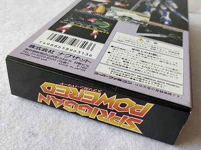 Spriggan Powered Super Famicom SFC Cartridge Manual Complete Boxed Japan Working
