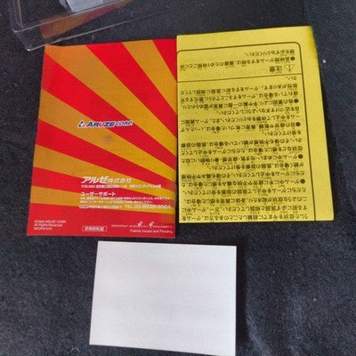 SNK NEOGEO POCKET Color blue Console ARUZE, W/Manual Box set, Working, Japan