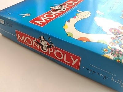 Takashi Murakami Monopoly Roppongi Hills Limited Edition Board Game 2004 Japan