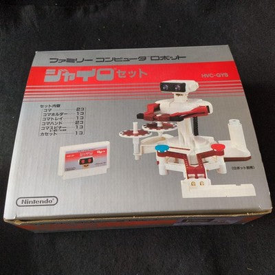 Nintendo Famicom Robot Gyro Parts HVC-GYS Boxed, Workign, Japan, No Cartridge
