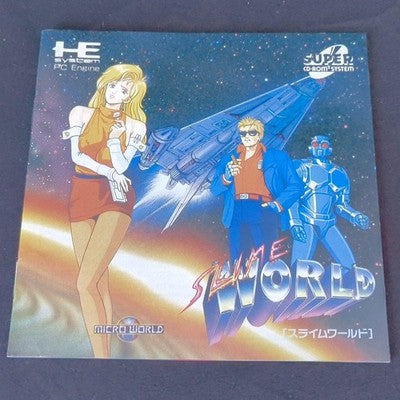 Slime World PC Engine Super CD-ROM2 Complete CIB Micro World Rare Japan Import