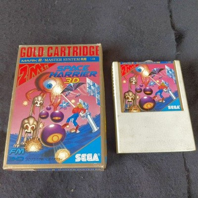 SEGA Space Harrier 3D Mark III Master System Gold Cartridge 2M Boxed Japan