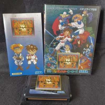 Treasure Gunstar Heroes Sega Mega Drive Genesis Boxed Set Working Japan Import