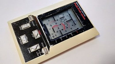 Vintage Epoch Pocket Digit-Com Game and Watch Pac-Man Clone Working Japan Import