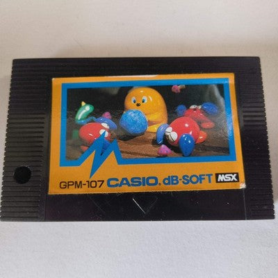 FLAPPY dB-SOFT 1984 MSX /Game Cartrigde only, working, Japan