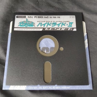 Hydride 2 PC-8801 PC88 Game Disks, Manual, Box set, Working, Japan