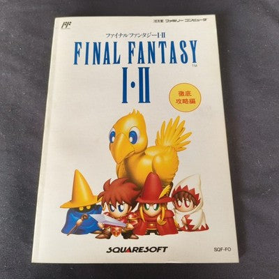 Final Fantasy I II Famicom Square Complete CIB Working Rare Japan Vintage Import