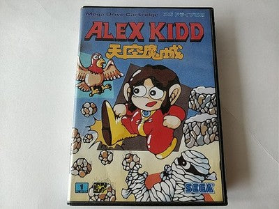 Alex Kidd in the Enchanted Castle SEGA Mega Drive Japan Complete Boxed Working