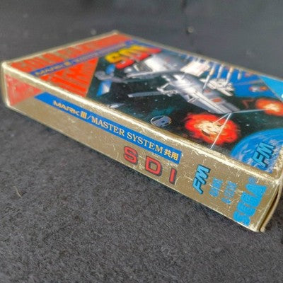 SEGA SDI Mark III Master System Gold Cartridge 1M Mega Complete CIB Japan