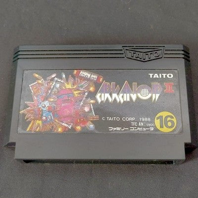 Taito Arkanoid II Famicom Complete CIB with Vaus Controller Untested Rare Japan