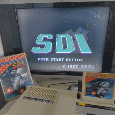 SEGA SDI Mark III Master System Gold Cartridge 1M Mega Complete CIB Japan