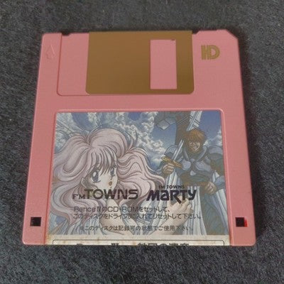 AliceSoft Rance IV Kyoudan no Isan FM Towns Game CD Disc Box Manual Working