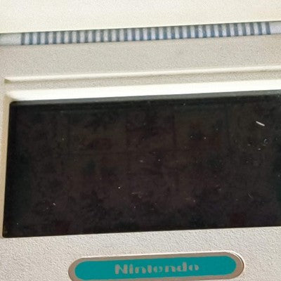 Nintendo Game Watch Green House GH-54 Multi Screen 1982 Display Issues, Japan