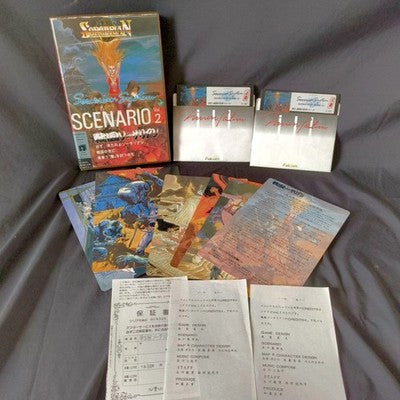 Falcom Sorcerian PC-8801 4 Piece Set with Scenario Discs Working Rare Japan