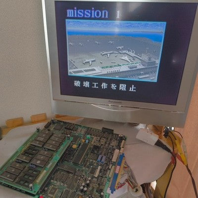Sega Shadow Dancer JAMMA Arcade PCB Board Screen Shake Issue As-Is Japan Import