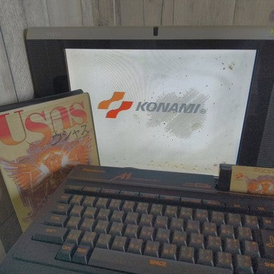 USAS Konami MSX2 ROM Cartridge 1987 Complete CIB with Manual and Box Japan