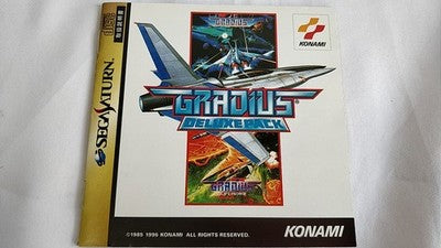 Konami Gradius Deluxe Pack Sega Saturn Disk Manual Papercraft Set Japan Import