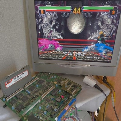 Sega ST-V Elandoree SAI-MATE Arcade Cartridge Working Japan Import Retro Game