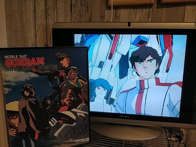 Mobile Suit Gundam Hyper Desert Operation FM Towns Japan Disc Boxed Working
