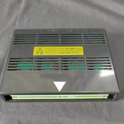 SNK The King of Fighters 97 Neo Geo MVS Arcade Cartridge Tested Working Japan