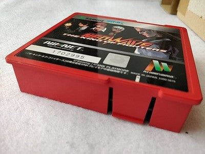 The King of Fighters Neowave SNK Atomiswave JAMMA Cartridge Only Box Working