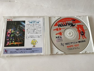 Hellfire S NEC PC Engine CD-ROM2 Japan Complete Game Disc Case Manual Working
