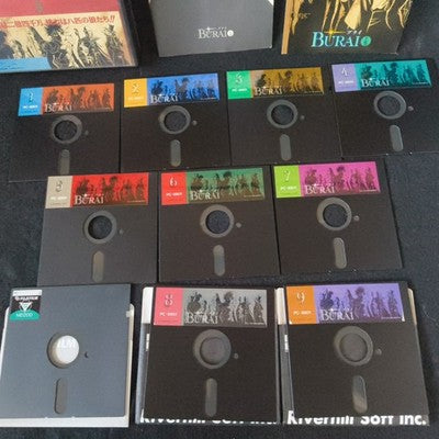 Burai Part 1 PC-8801 Riverhill Soft Complete CIB 5.25 Floppy Working Rare Japan