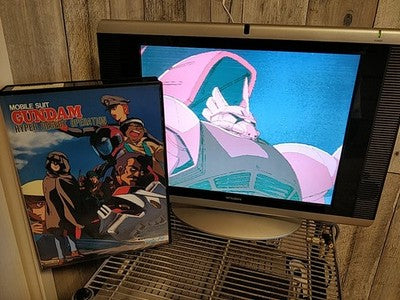 Mobile Suit Gundam Hyper Desert Operation FM Towns Japan Disc Boxed Working
