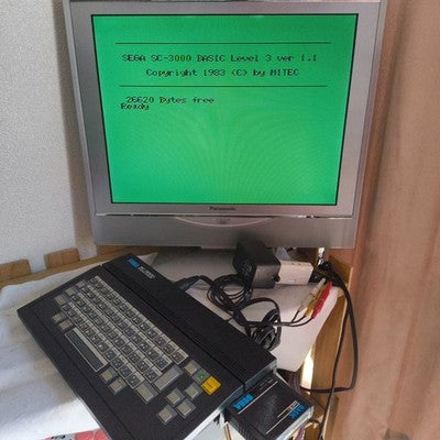 SC-3000 SEGA Personal Computer BASIC Level III B Cartridge AC Adapter Working