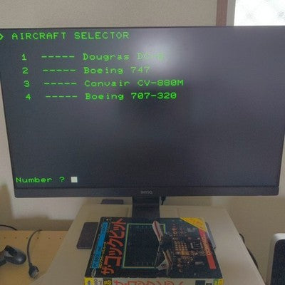 Compac The Cockpit PC-8801 3D Flight Simulator Complete CIB Working Import Japan