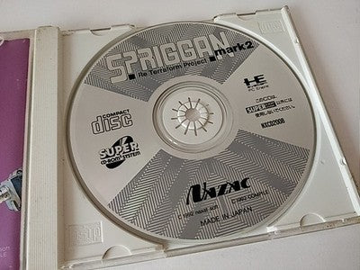 Spriggan Mark 2 Re Terraform Project PC Engine Super CD-ROM2 Disc Japan Working