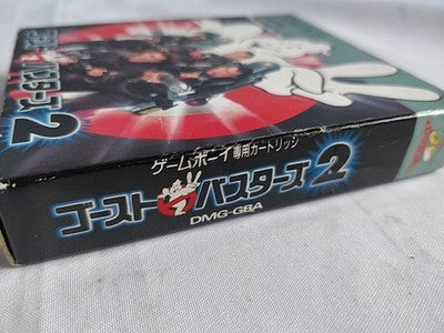 Ghost Busters 2 Nintendo Game Boy GB Cartridge Manual Boxed Set Japan Working