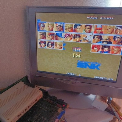 SNK The King of Fighters 95 Neo Geo MVS Arcade Cartridge Tested Working Japan