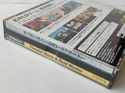 Thunder Storm Road Blaster SEGA Saturn Taito Japan Disc Manual Boxed Set Working