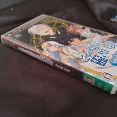 A Certain Magical Index PSP Japan Import Initial Limited Edition Anime Game