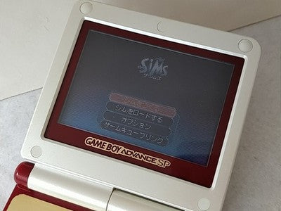 Nintendo Game Boy Advance SP Famicom 20th Anniversary Edition Boxed Working